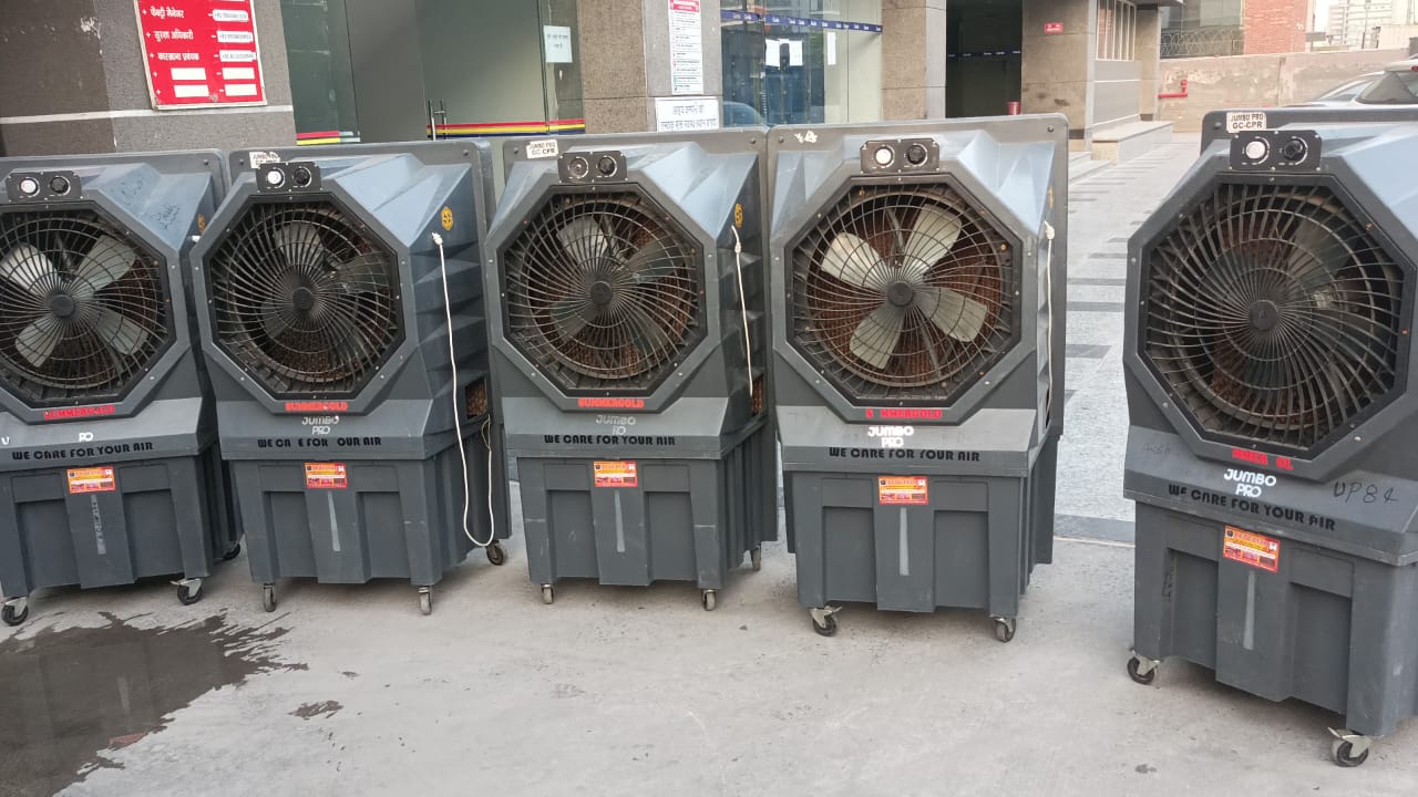Cooler Rent